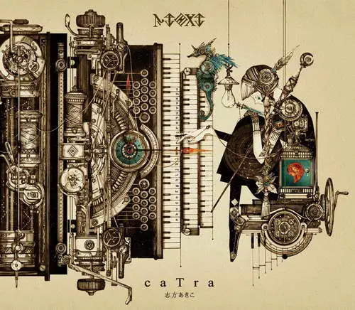 caTra / Akiko Shikata