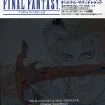 FINAL FANTASY & FINAL FANTASY II Original Soundtrack
