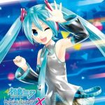 HATSUNE MIKU Project DIVA X -Complete Collection- [Limited Edition]