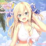 Love of Love emperor of Love! Original Soundtrack