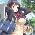 Rep Kiss Original Soundtrack "Soft Kiss"