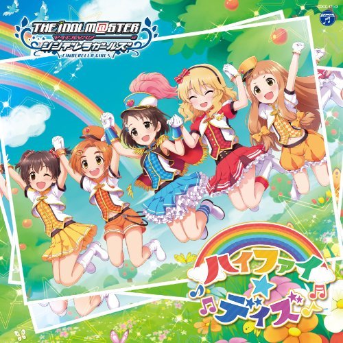 The Idolm Ster Cinderella Girls Starlight Master 03 Hi Fi Days