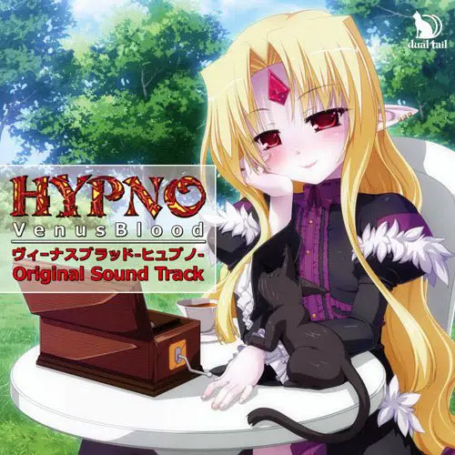 VenusBlood -HYPNO- Original Soundtrack