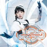 infinite synthesis 3 / fripSide
