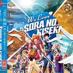 We Love SORA NO KISEKI