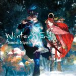 Winter's End - "Ikenie to Yuki no Setsuna" Original Soundtrack Collection