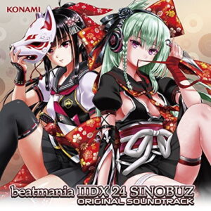 Beatmania Iidx 24 Sinobuz Original Soundtrack