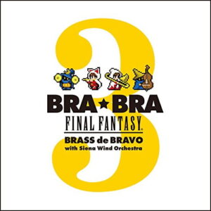 Bra Bra Final Fantasy Brass De Bravo 3