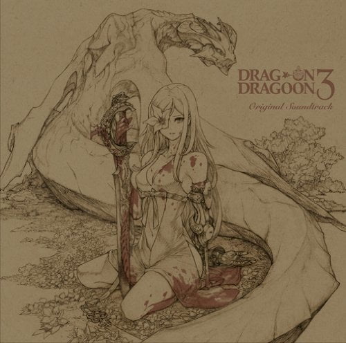 DRAG-ON DRAGOON 3 Original Soundtrack