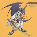 BRAVE FENCER "MUSASHIDEN" Original Soundtrack