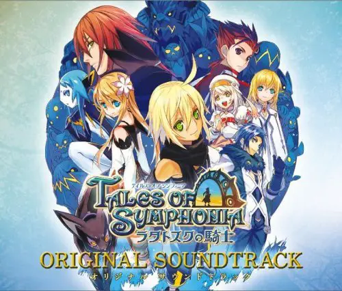 Tales of Symphonia -Ratatosk no Kishi- Original Soundtrack