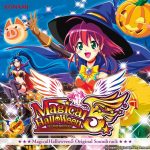 Magical Halloween5 Original Soundtrack