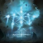 Shadowverse Original Soundtracks