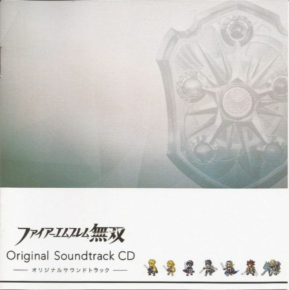 Fire Emblem Musou Original Soundtrack CD