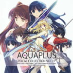 Aquaplus Vocal Collection Vol.11