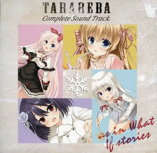 TARAREBA Complete Sound Track