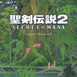 Secret of Mana Original Soundtrack