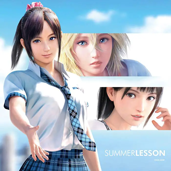 Drama & Music Album: Summer Lesson ~Mirai wa Ima~