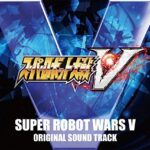 SUPER ROBOT WARS V ORIGINAL SOUND TRACK