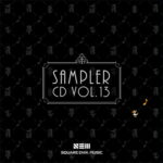 SQUARE ENIX MUSIC SAMPLER CD vol.13