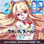 CRASH FEVER ORIGINAL SOUNDTRACK 03