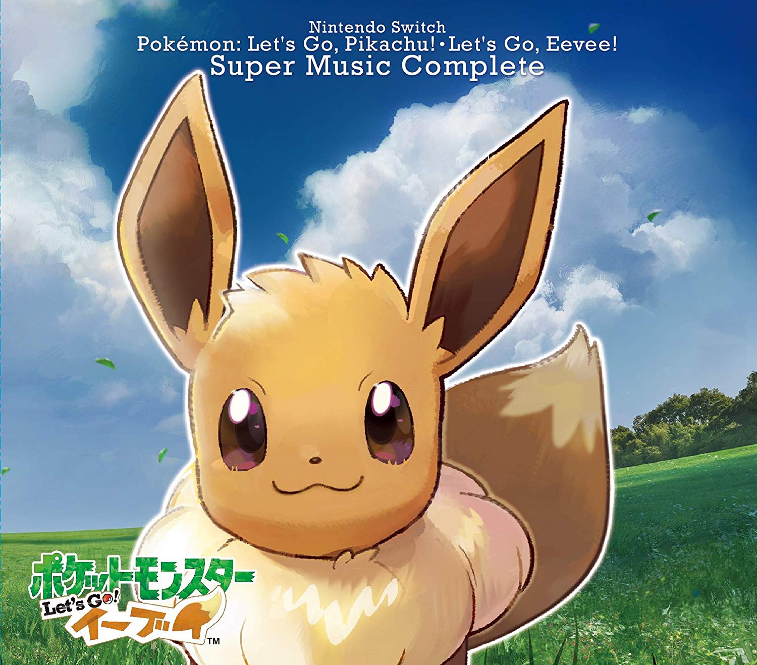 Pokémon: Let's Go, Pikachu!・Let's Go, Eevee! Super Music Complete