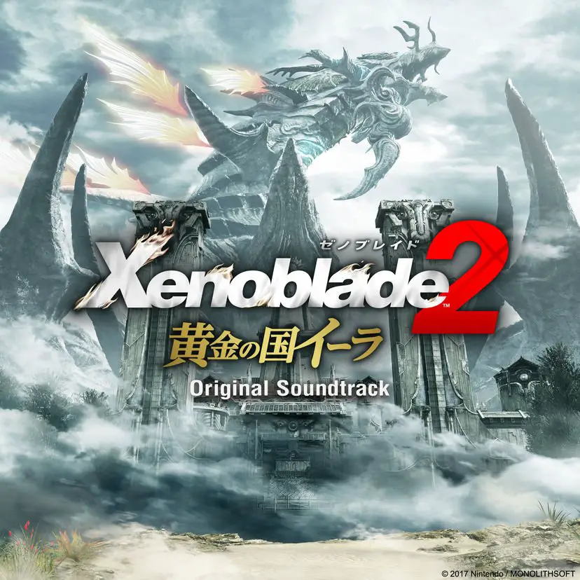 Xenoblade2: Ougon no Kuni Ira Original Soundtrack