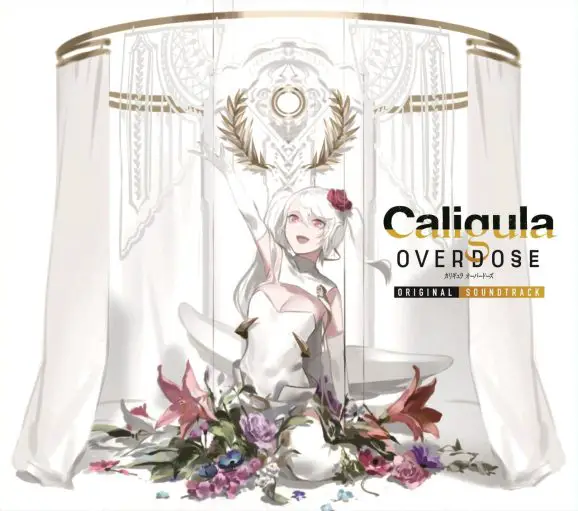 Caligula Overdose ORIGINAL SOUNDTRACK