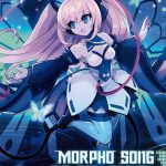 MORPHO SONG RE-COLLECTION -2018 REMIX-