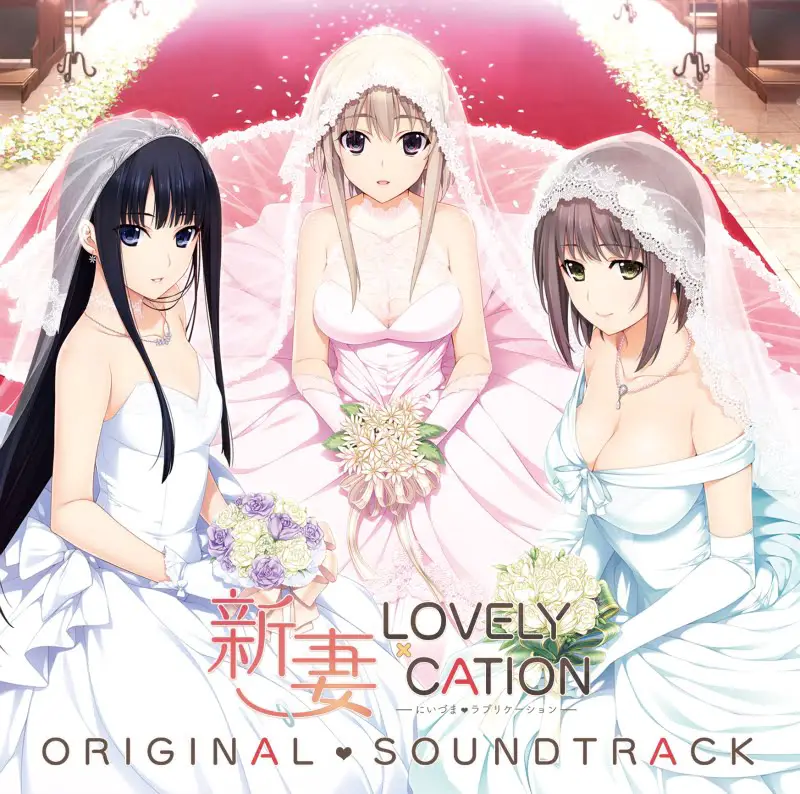 Niizuma LOVELY x CATION Original Soundtrack
