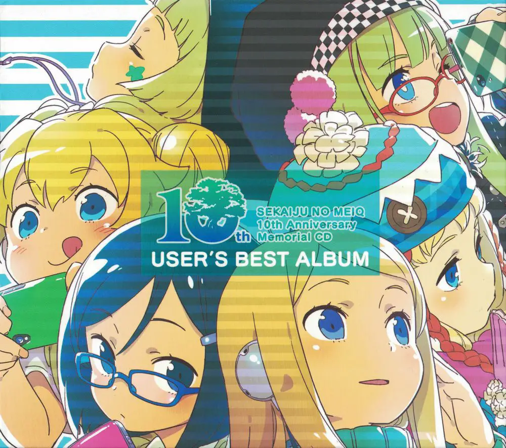 SEKAIJU NO MEIQ 10th Anniversary Memorial CD USER'S BEST ALBUM