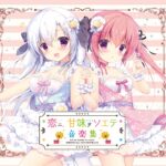 koi ni kanmi wo soete ORIGINAL SOUNDTRACK