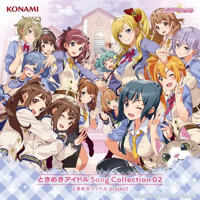 Tokimeki Idol Song Collection 2 / Tokimeki Idol project