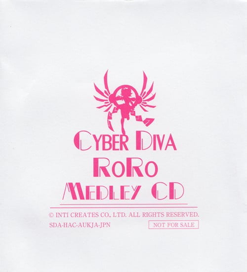 CYBER DIVA RORO MEDLEY CD