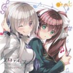 STUDY§STEADY Complete Sound Album