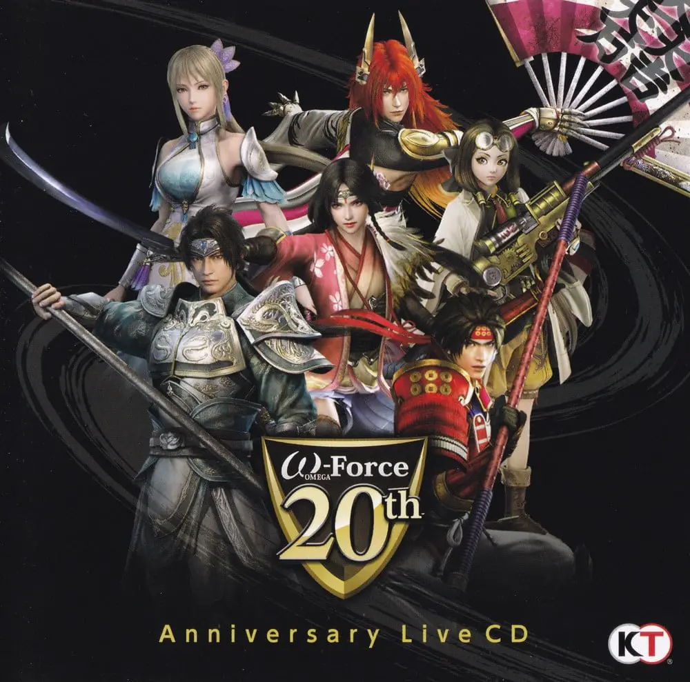 ω-Force 20th Anniversary Live CD