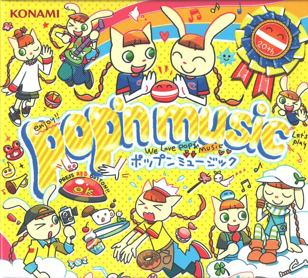 pop'n music Usagi to Neko to Shounen no Yume Original Soundtrack 20th Anniversary Edition