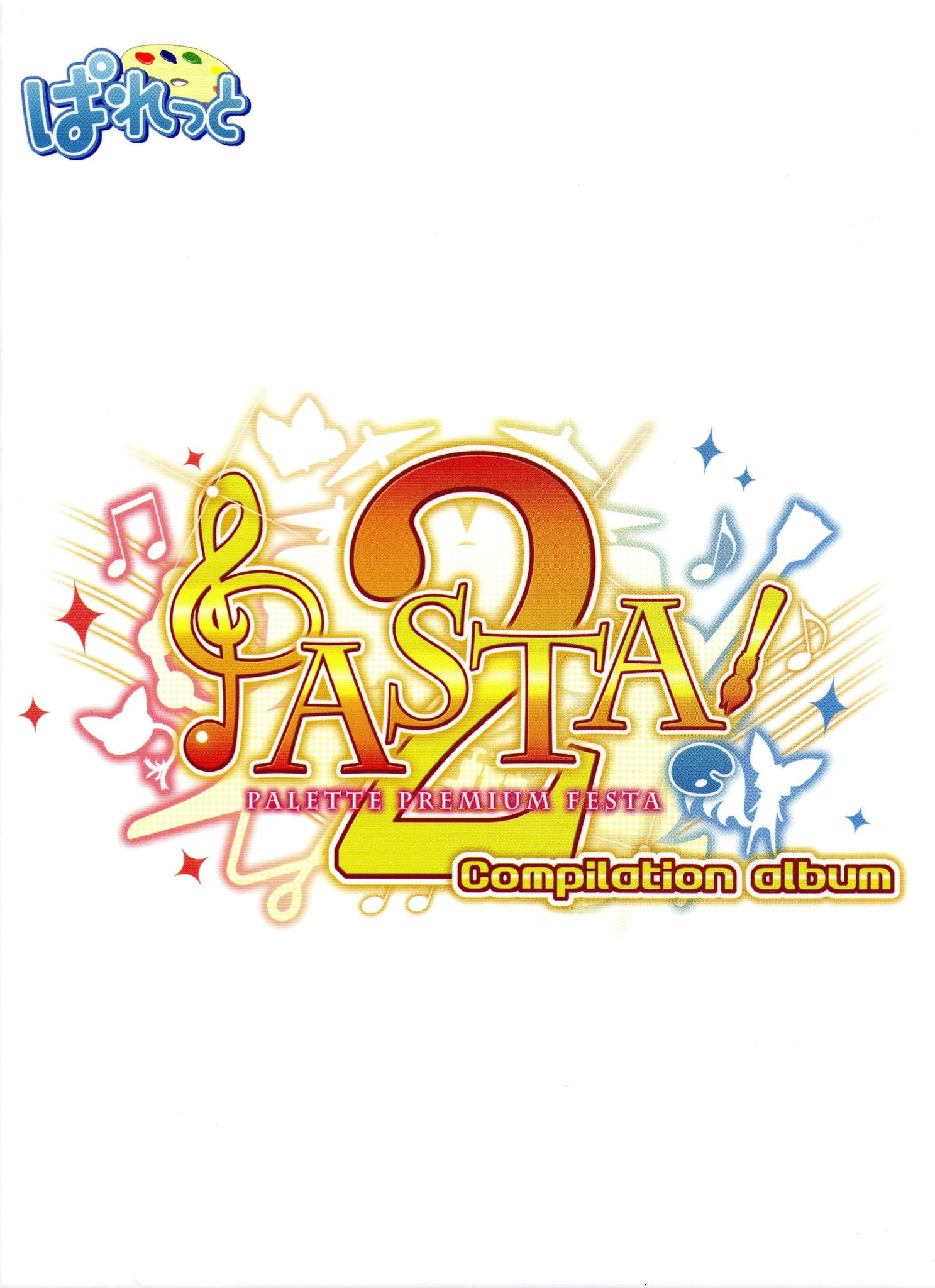 PASTA!2 Compilation Album