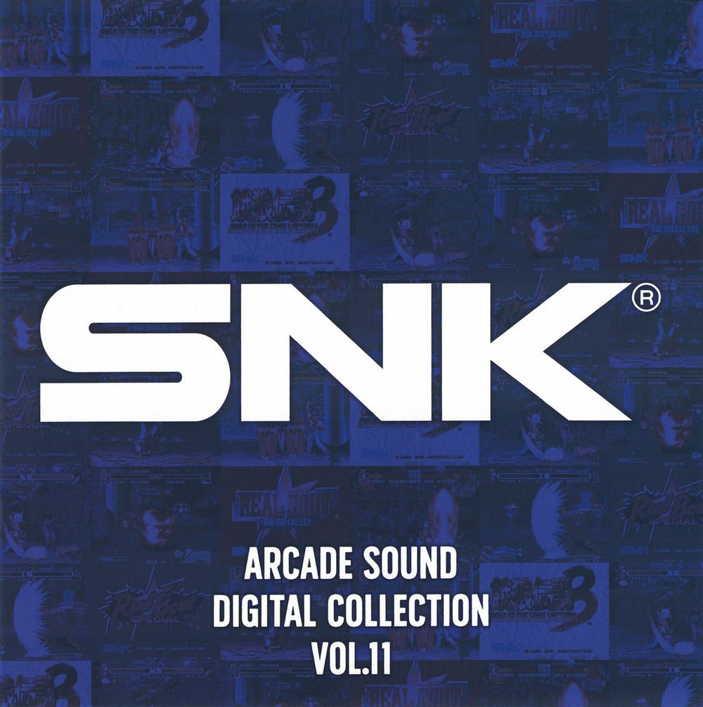 SNK ARCADE SOUND DIGITAL COLLECTION VOL.11