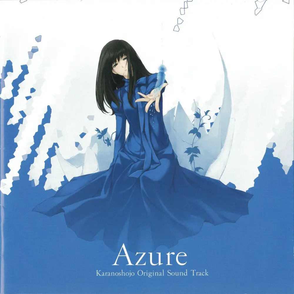 Karanoshojo «FULL VOICE HD SIZE EDITION» OST "Azure"