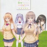 TONAKAI Complete SoundTrack & Chisa no Mezamashi Voice CD