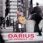 DARIUS THE OMNIBUS II -Gunzou-