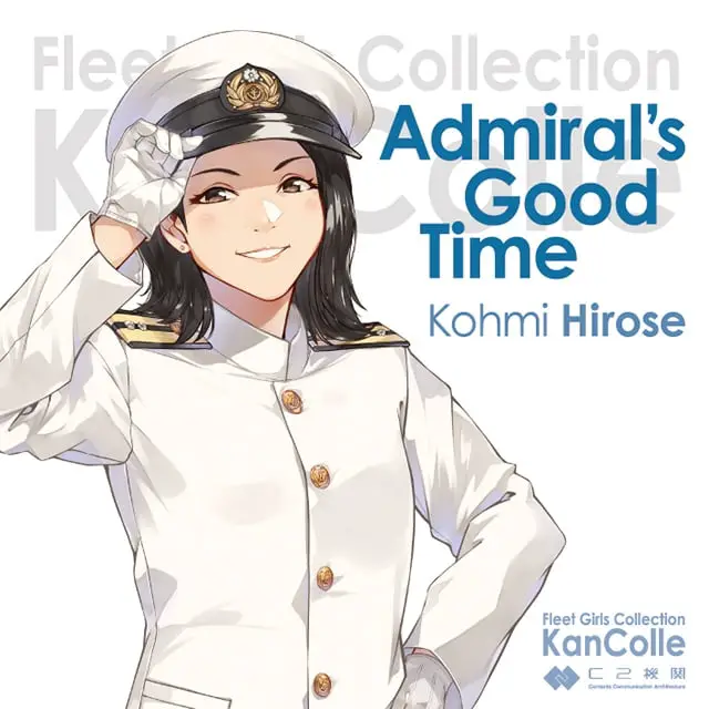 Admiral's Good Time / Kohmi Hirose