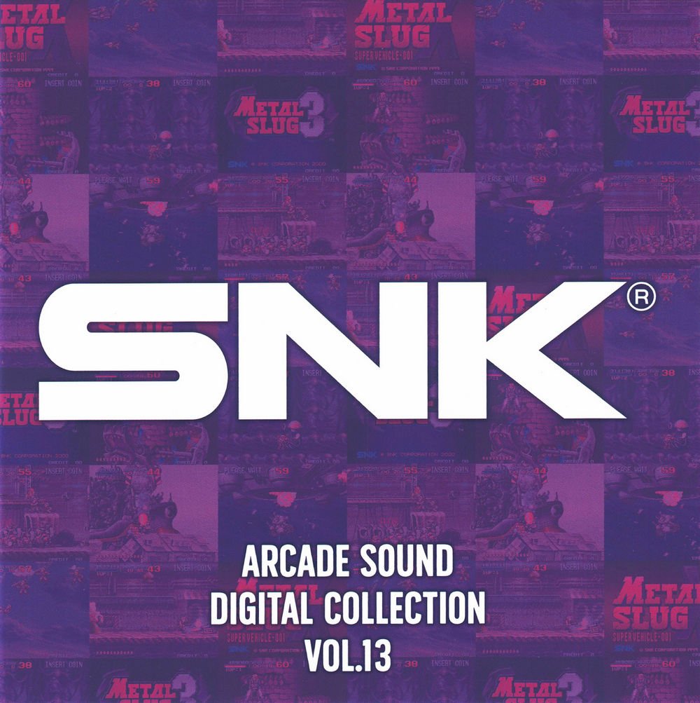 SNK ARCADE SOUND DIGITAL COLLECTION VOL.13