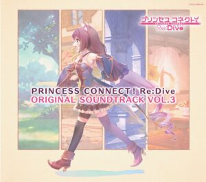 Princess Connect Re Dive Original Soundtrack Vol 3