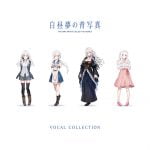 THE GIRL WHO'S CALLED THE WORLD VOCAL COLLECTION