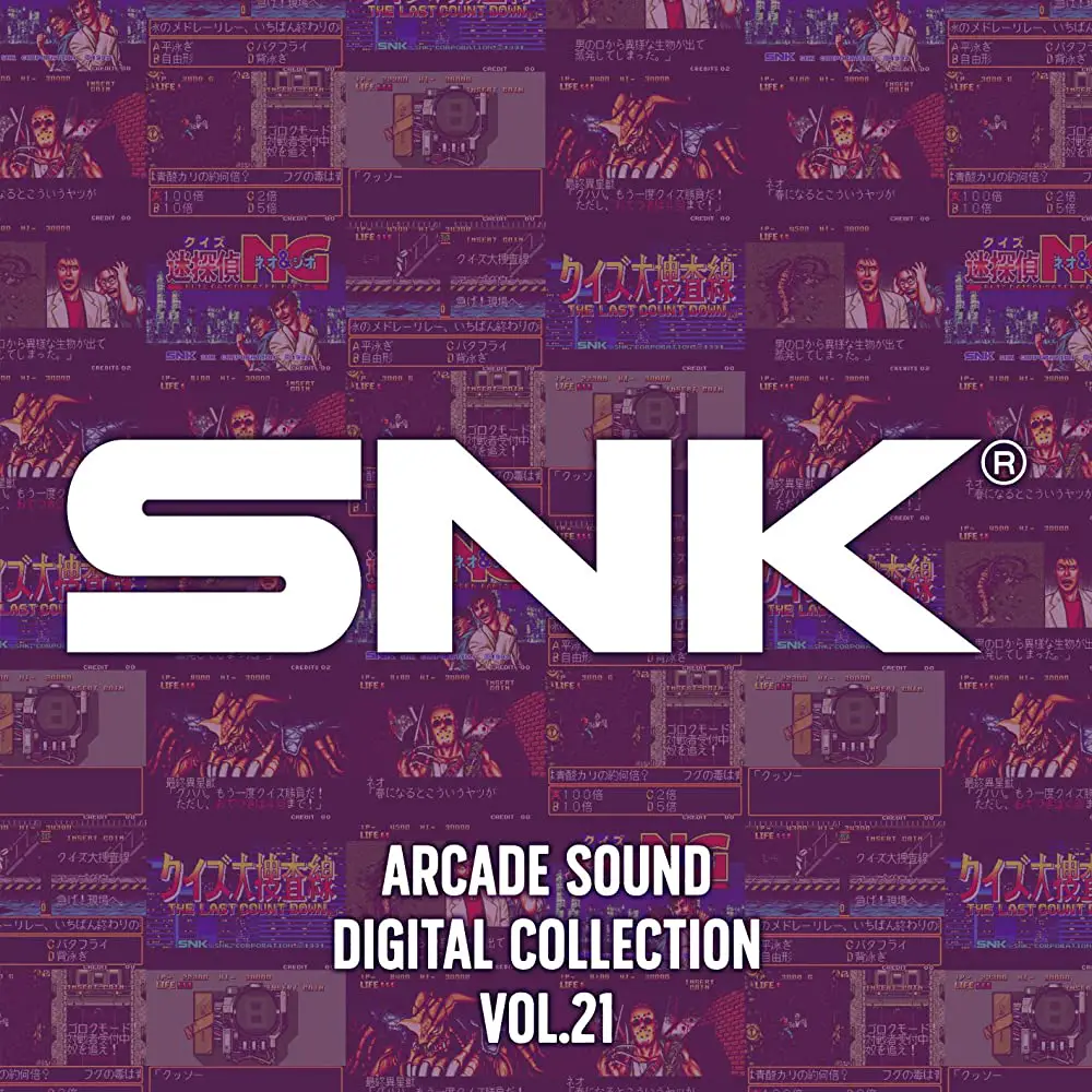 SNK ARCADE SOUND DIGITAL COLLECTION VOL.21