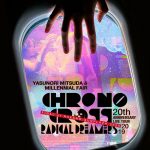 CHRONO CROSS 20th Anniversary Live Tour 2019 RADICAL DREAMERS Yasunori Mitsuda & Millennial Fair FINAL at NAKANO SUNPLAZA 2020 [Limited Edition]
