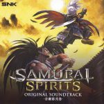 SAMURAI SPIRITS ORIGINAL SOUNDTRACK -OTOGEKI VOL.2-