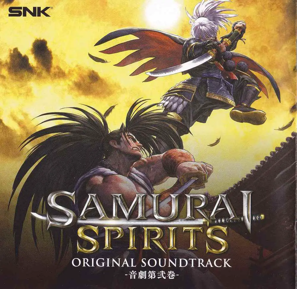 SAMURAI SPIRITS ORIGINAL SOUNDTRACK -OTOGEKI VOL.2-